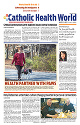 March_1_2018_250x160